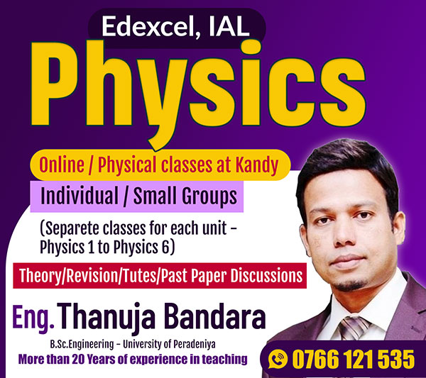 EDEXCEL LOCAL CAMBRIDGE MATHS , PHYSICS