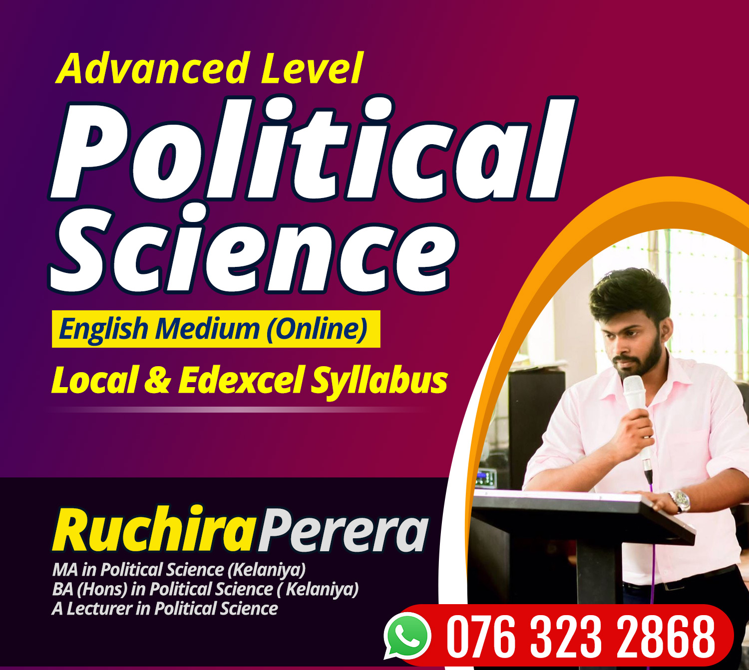 A/L Political Science English Medium (Online)