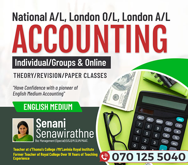 Accounting (A/L and O/L) London/National