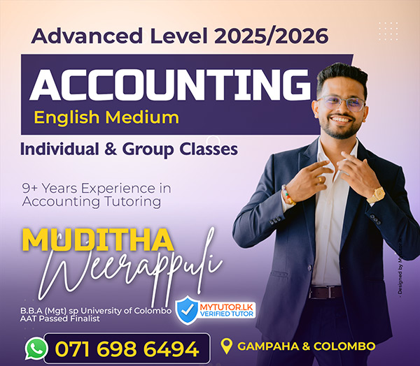 A/L Accounting Sinhala Medium & English Medium