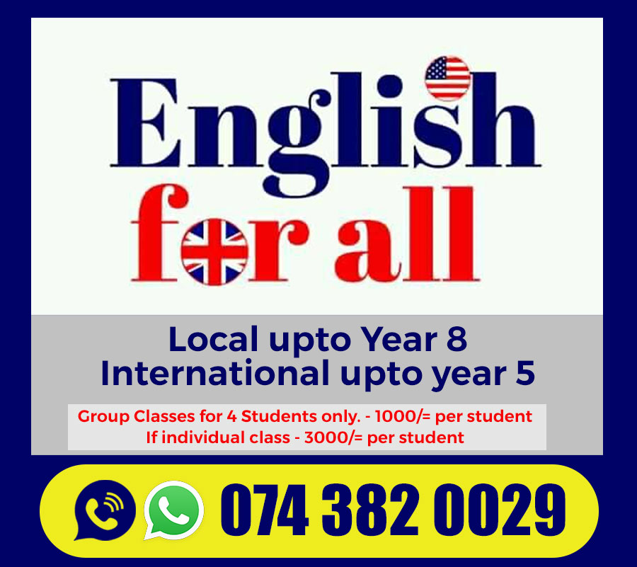 English for All