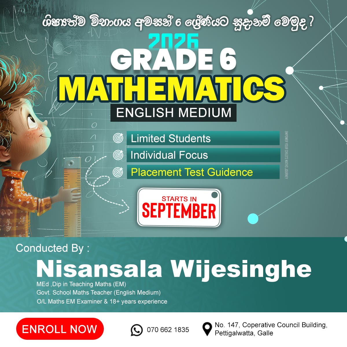 Maths (English medium )