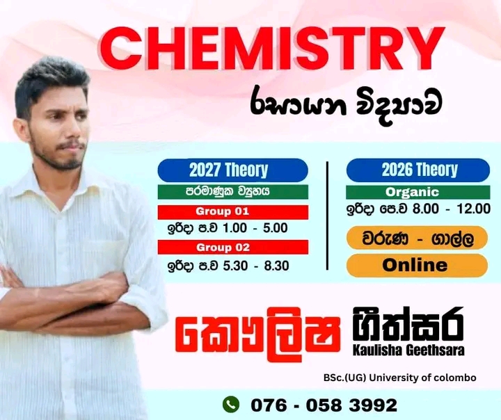 Chemistry Theory And Revision
