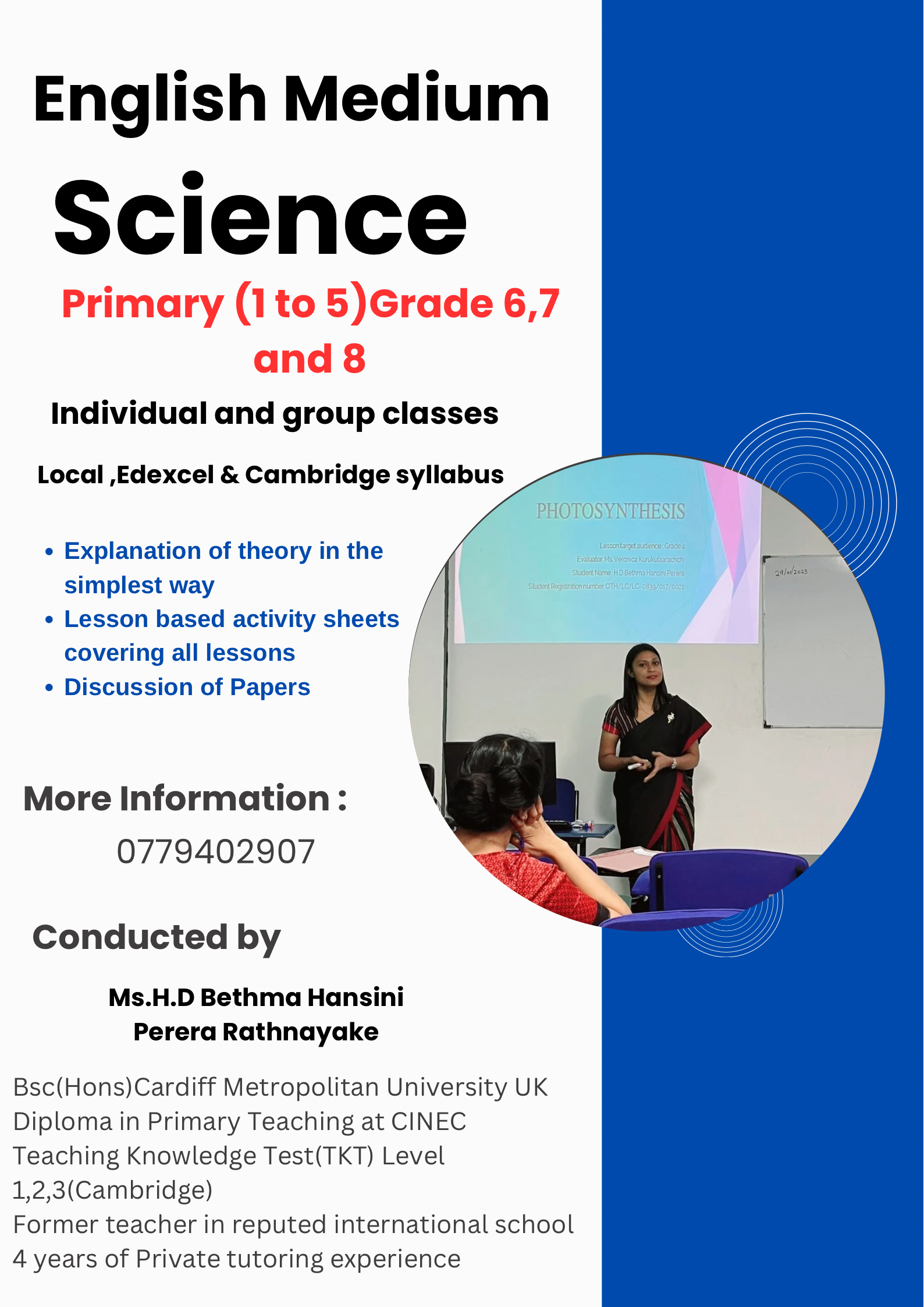 English medium science