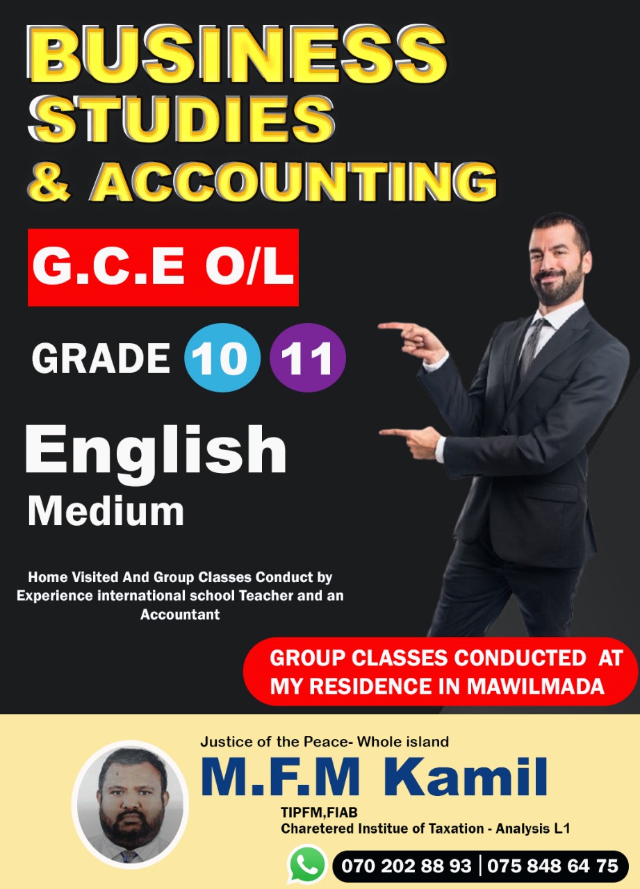 Business studies and Accounting =GCE OL ENGLISH MEDIUM