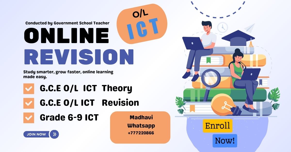 Online ICT Class for O/L students