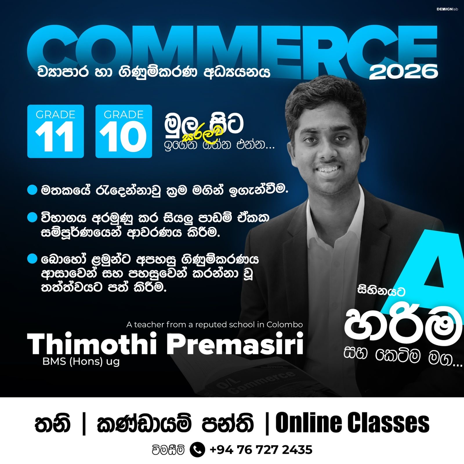 Business & Accounting Studies Tuition – Build Your Academic Success