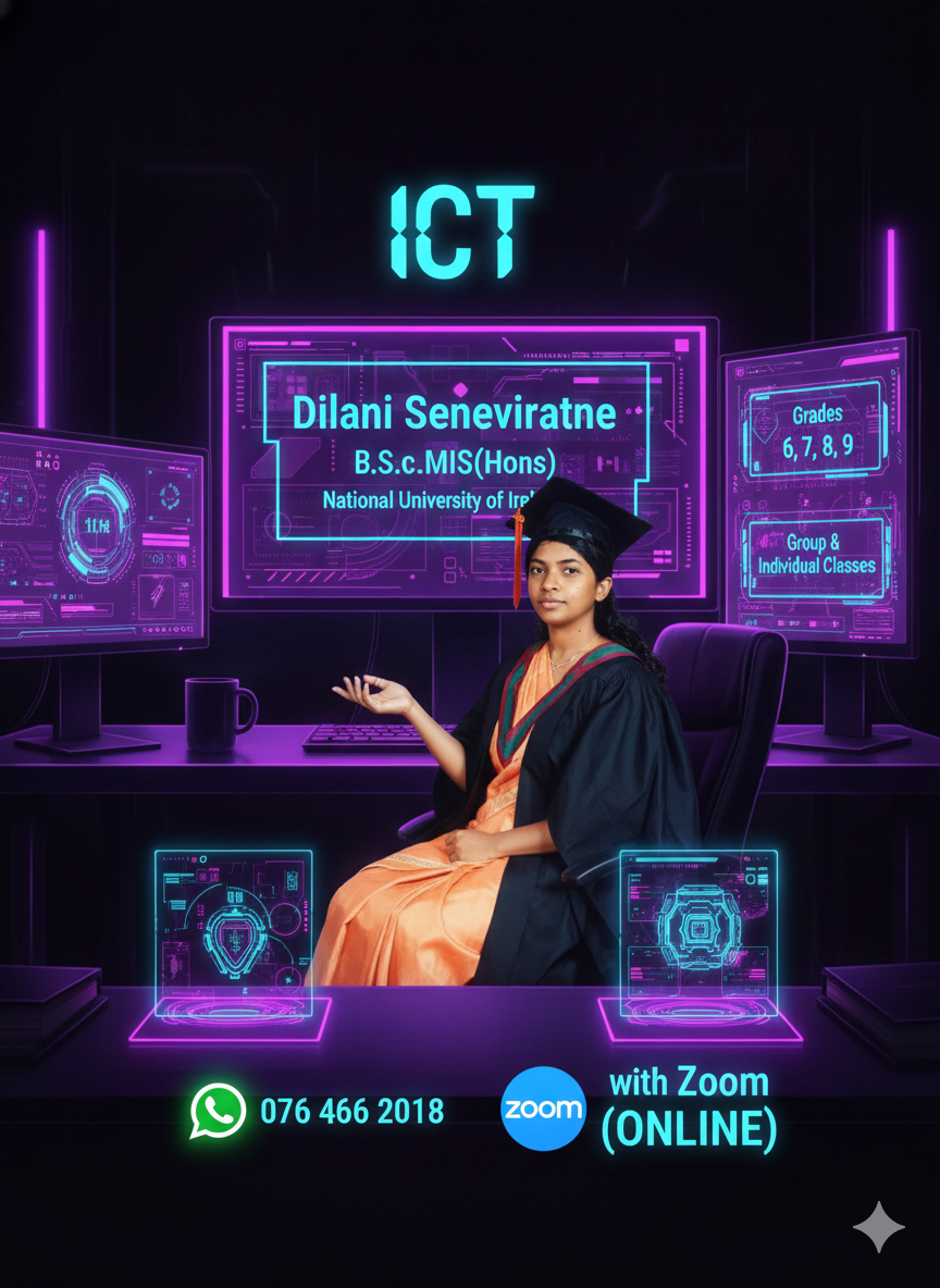 ICT Grades 6, 7, 8, 9 ONLINE (සිංහල මාධ්‍ය)
