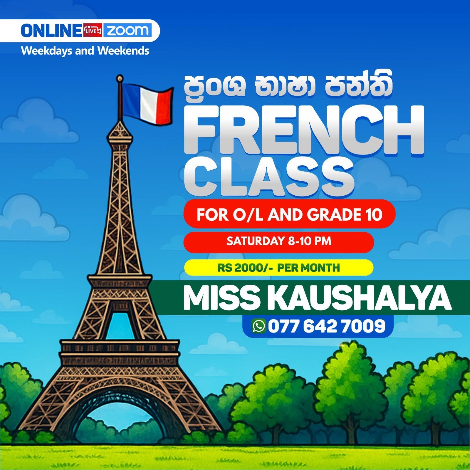 French class for 6-11