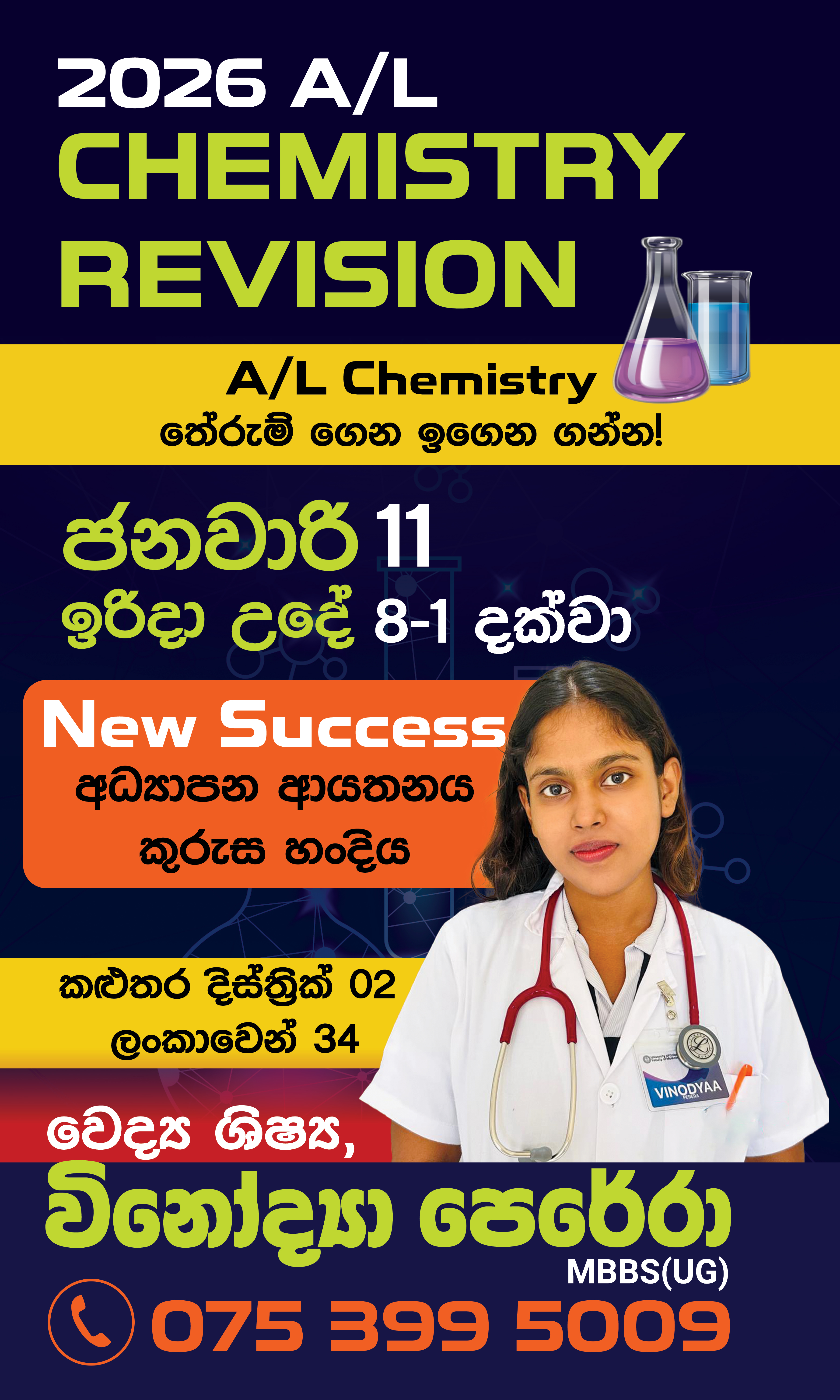 Advanced Level Chemistry