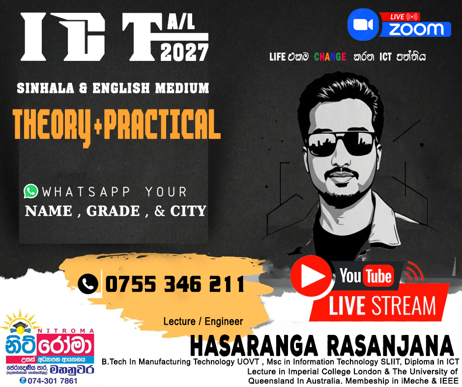 ICT O/L A/L - Sinhala & English Medium (Individual And Group) KANDY COLOMBO