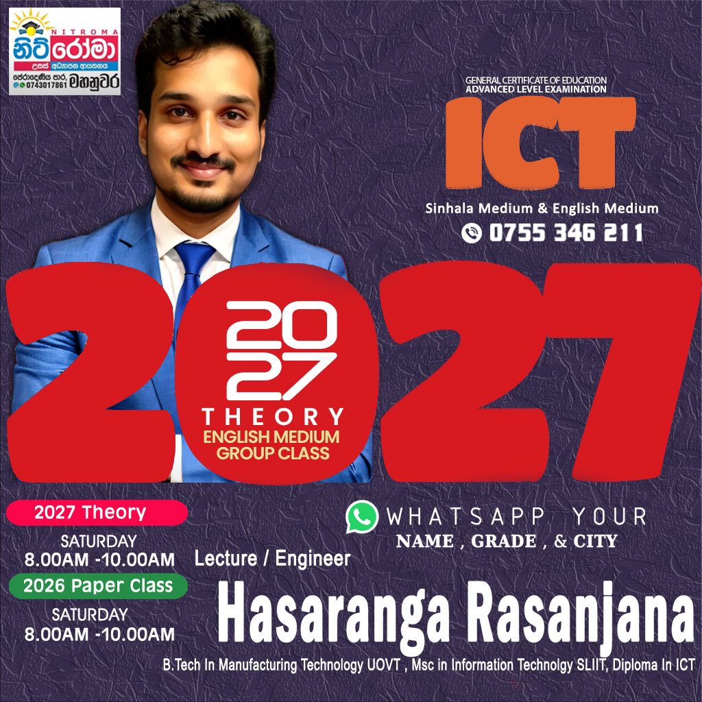 ICT Individual Home Visit Kandy Colombo