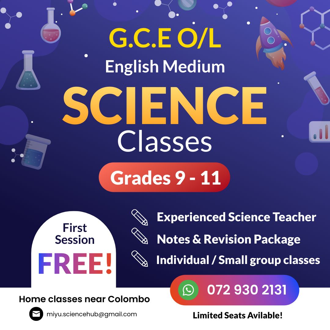 O/L Science | English Medium