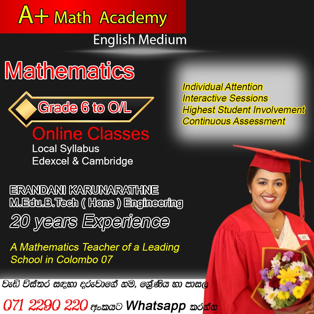 Mathematics Classes - Grade 6-11 - English medium & Sinhala medium