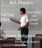 A/L Physics Individual Class (Advanced Level Physics)