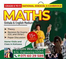 Mathematics & Physics - Paper Classes, Theory or Revision for International Exams (Edexcel/Cambridge) and O/L (LOCAL) for grade 6-11 - Home visits