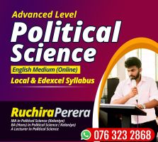 A/L Political Science English Medium (Online)