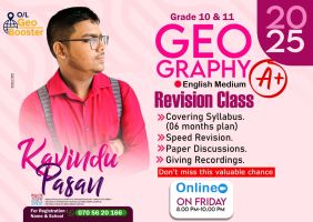 O/L REVISION GEOGRAPHY ENGLISH MEDIUM CLASSES