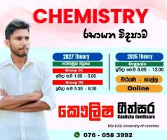Chemistry Theory And Revision