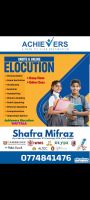 Achiveres Elocution