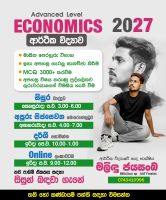 Econ & Accounting Smart Individual Class🔥