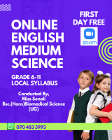 English medium Science
