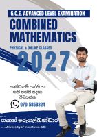 A/L Combined Maths
