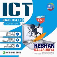 ICT for Grade 10 and 11 (O/L)