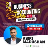 O/L Business & Accounting Studies (Commerce) English Medium Classes 10 & 11