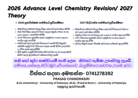 2026/2027 Advance Level Chemistry Revision