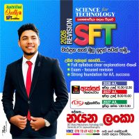 SFT - Science for technology
