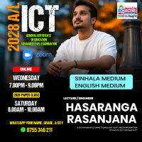 2028 AL ICT Hasaranga Rasanjana