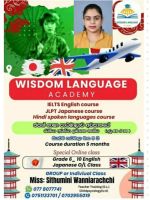 Hindi, English, Japanese