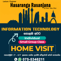 2028 New ICT Class Individual