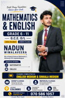 Understand. Practice. Improve. | O/L Mathematics & English Classes | Grade 6–11 | Sinhala & English Medium